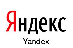 Список всех имеющихся регионов Яндекса отдельным файлом